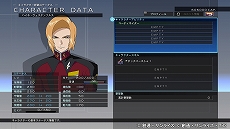 ꡼ No.045 | SD ͥ졼 쥤סƥΡ֥ӥƥGETפɲäо쥭饯ʤɤҲ