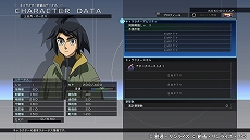 ꡼ No.046 | SD ͥ졼 쥤סƥΡ֥ӥƥGETפɲäо쥭饯ʤɤҲ