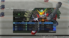 ꡼ No.051 | SD ͥ졼 쥤סƥΡ֥ӥƥGETפɲäо쥭饯ʤɤҲ