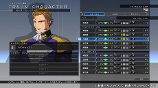 ꡼ No.054 | SD ͥ졼 쥤סƥΡ֥ӥƥGETפɲäо쥭饯ʤɤҲ