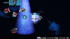 ꡼ No.055 | SD ͥ졼 쥤סƥΡ֥ӥƥGETפɲäо쥭饯ʤɤҲ