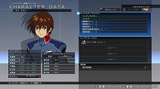 ꡼ No.062 | SD ͥ졼 쥤סƥΡ֥ӥƥGETפɲäо쥭饯ʤɤҲ