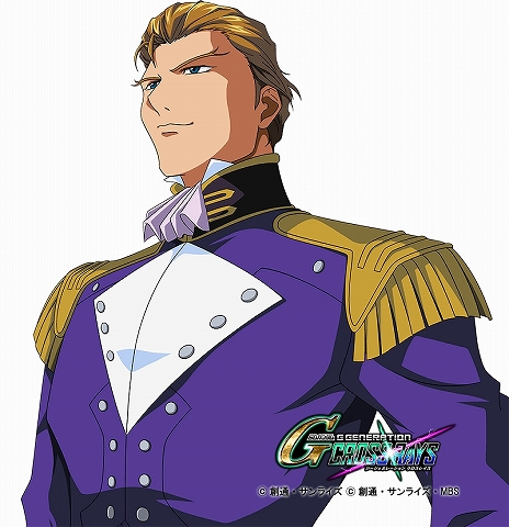 ꡼ No.066 | SD ͥ졼 쥤סƥΡ֥ӥƥGETפɲäо쥭饯ʤɤҲ