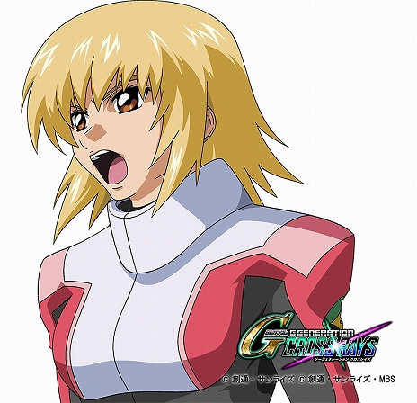 ꡼ No.079 | SD ͥ졼 쥤סƥΡ֥ӥƥGETפɲäо쥭饯ʤɤҲ