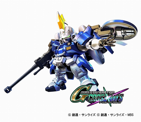 ꡼ No.100 | SD ͥ졼 쥤סƥΡ֥ӥƥGETפɲäо쥭饯ʤɤҲ