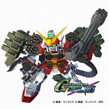 ꡼ No.103 | SD ͥ졼 쥤סƥΡ֥ӥƥGETפɲäо쥭饯ʤɤҲ