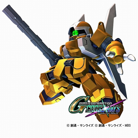 ꡼ No.106 | SD ͥ졼 쥤סƥΡ֥ӥƥGETפɲäо쥭饯ʤɤҲ