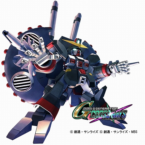 ꡼ No.112 | SD ͥ졼 쥤סƥΡ֥ӥƥGETפɲäо쥭饯ʤɤҲ