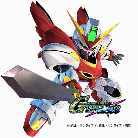 ꡼ No.114 | SD ͥ졼 쥤סƥΡ֥ӥƥGETפɲäо쥭饯ʤɤҲ