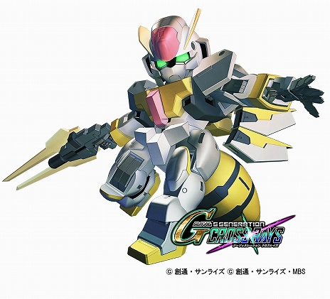 ꡼ No.118 | SD ͥ졼 쥤סƥΡ֥ӥƥGETפɲäо쥭饯ʤɤҲ