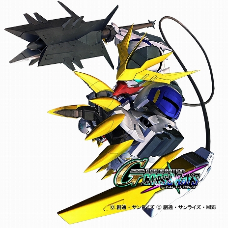 ꡼ No.121 | SD ͥ졼 쥤סƥΡ֥ӥƥGETפɲäо쥭饯ʤɤҲ