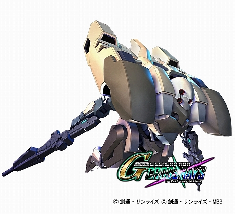 ꡼ No.122 | SD ͥ졼 쥤סƥΡ֥ӥƥGETפɲäо쥭饯ʤɤҲ