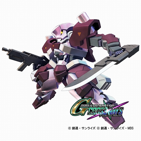 ꡼ No.123 | SD ͥ졼 쥤סƥΡ֥ӥƥGETפɲäо쥭饯ʤɤҲ