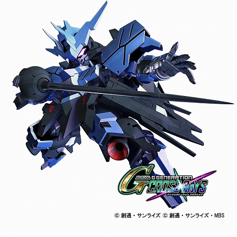 ꡼ No.124 | SD ͥ졼 쥤סƥΡ֥ӥƥGETפɲäо쥭饯ʤɤҲ