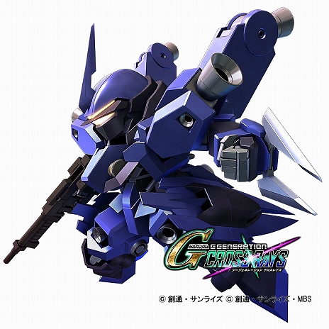 ꡼ No.125 | SD ͥ졼 쥤סƥΡ֥ӥƥGETפɲäо쥭饯ʤɤҲ