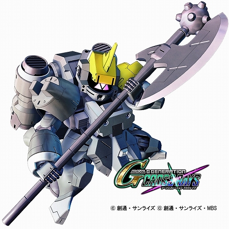 ꡼ No.130 | SD ͥ졼 쥤סƥΡ֥ӥƥGETפɲäо쥭饯ʤɤҲ