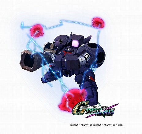 ꡼ No.132 | SD ͥ졼 쥤סƥΡ֥ӥƥGETפɲäо쥭饯ʤɤҲ