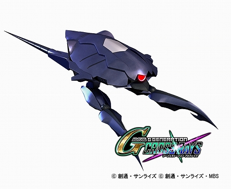 ꡼ No.137 | SD ͥ졼 쥤סƥΡ֥ӥƥGETפɲäо쥭饯ʤɤҲ