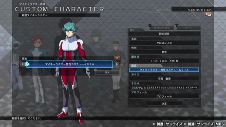 ꡼ No.007 | SD ͥ졼 쥤פOPơޥ󥰤ϡEMPiREפôޥξʤɤ