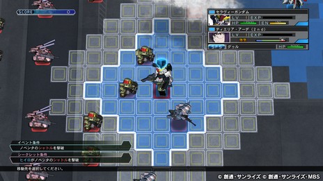 ꡼ No.014 | SD ͥ졼 쥤פOPơޥ󥰤ϡEMPiREפôޥξʤɤ