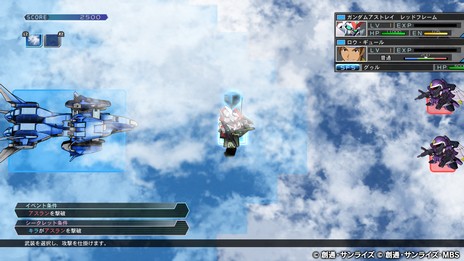 ꡼ No.017 | SD ͥ졼 쥤פOPơޥ󥰤ϡEMPiREפôޥξʤɤ