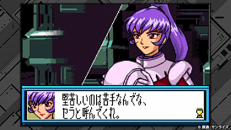 ꡼ No.043 | SD ͥ졼 쥤פOPơޥ󥰤ϡEMPiREפôޥξʤɤ