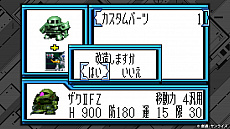 ꡼ No.047 | SD ͥ졼 쥤פOPơޥ󥰤ϡEMPiREפôޥξʤɤ