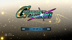 画像ギャラリー No.002のサムネイル画像 / 「SDガンダム ジージェネレーション クロスレイズ」がTGS 2019に出展。ステージイベントには声優の緑川 光さんが登壇