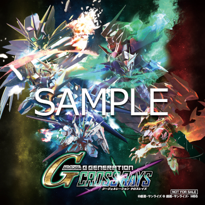 画像ギャラリー No.004のサムネイル画像 / 「SDガンダム ジージェネレーション クロスレイズ」がTGS 2019に出展。ステージイベントには声優の緑川 光さんが登壇