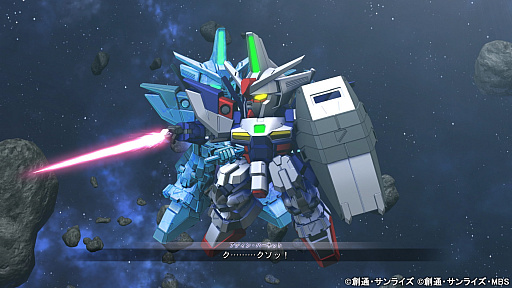 Sdガンダム ジージェネレーション クロスレイズ 原作を追体験できる シチュエーションツアー の情報が公開 シナリオやキャラクターの情報も