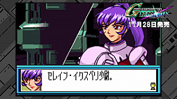 ꡼ No.007 | SD ͥ졼 쥤סŵ֥ΥॺפΥץ쥤ư褬