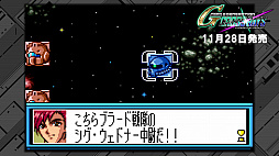 ꡼ No.008 | SD ͥ졼 쥤סŵ֥ΥॺפΥץ쥤ư褬