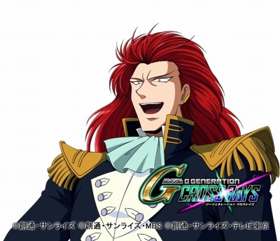 ꡼ No.023 | SD ͥ졼 쥤׼ϿʥꥪΰࡦХե饦ʤɿﵡΤ餫