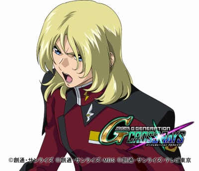 ꡼ No.025 | SD ͥ졼 쥤׼ϿʥꥪΰࡦХե饦ʤɿﵡΤ餫