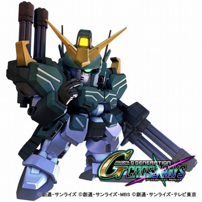 ꡼ No.048 | SD ͥ졼 쥤׼ϿʥꥪΰࡦХե饦ʤɿﵡΤ餫