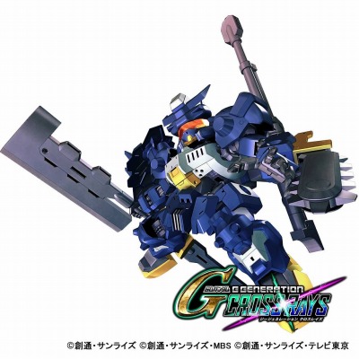 ꡼ No.073 | SD ͥ졼 쥤׼ϿʥꥪΰࡦХե饦ʤɿﵡΤ餫