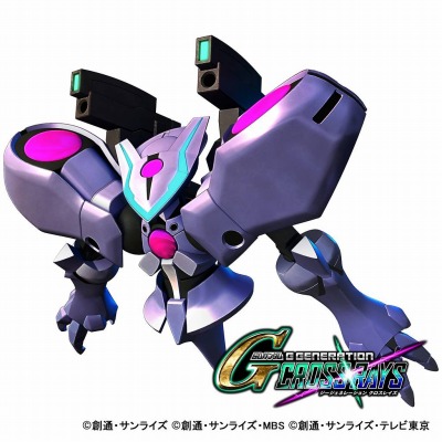 ꡼ No.079 | SD ͥ졼 쥤׼ϿʥꥪΰࡦХե饦ʤɿﵡΤ餫