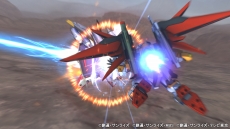 ꡼ No.006 | SD ͥ졼 쥤פˡ֥ॢȥ쥤 ɥե졼ॢޥƥ饹פȡ֥ɥȥ쥤פ