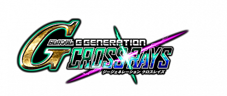 画像ギャラリー No.007のサムネイル画像 / 「SDガンダム ジージェネレーション クロスレイズ」が本日発売。戦闘シーンをまとめたローンチPVも公開