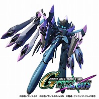 Sdガンダム ジージェネレーション クロスレイズ 新たな難度やステージ 機体などを収録したdlc エキスパンション パック が配信開始