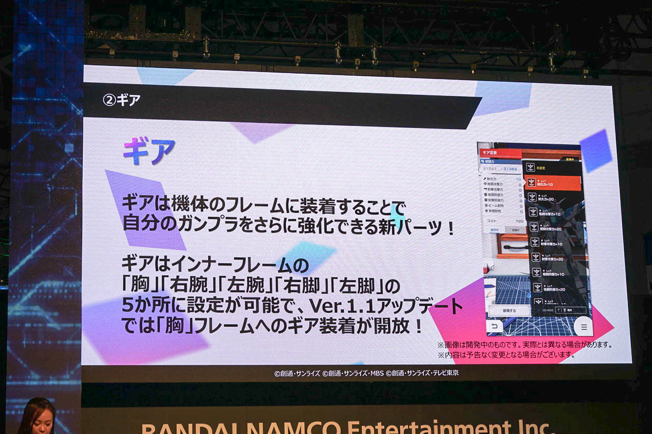 画像集no 010 Tgs 19 緑川 光さんがヒイロの戦闘シーンに大 画像集no 010 Tgs 19 緑川 光さんがヒイロの戦闘シーンに大