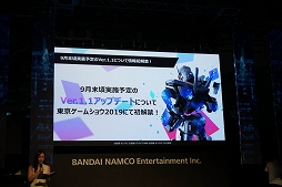 ꡼ No.008 | TGS 2019 󤬥ҥƮ綽ʳ֥ॲॹڥ륹ơפͤҲ