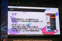 ꡼ No.010 | TGS 2019 󤬥ҥƮ綽ʳ֥ॲॹڥ륹ơפͤҲ