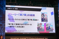 ꡼ No.011 | TGS 2019 󤬥ҥƮ綽ʳ֥ॲॹڥ륹ơפͤҲ