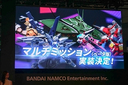 ꡼ No.012 | TGS 2019 󤬥ҥƮ綽ʳ֥ॲॹڥ륹ơפͤҲ