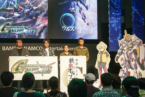 ꡼ No.015 | TGS 2019 󤬥ҥƮ綽ʳ֥ॲॹڥ륹ơפͤҲ