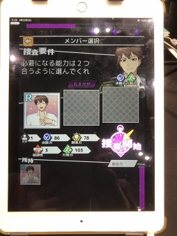 ꡼ No.002 | ˥ᥤȥॹۿȥCircleĤ갩פͷǤߤȥåȡɤáɤʤȤΥߥ˥ǽ