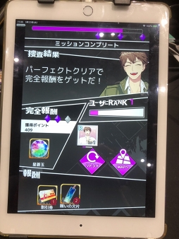 ꡼ No.003 | ˥ᥤȥॹۿȥCircleĤ갩פͷǤߤȥåȡɤáɤʤȤΥߥ˥ǽ