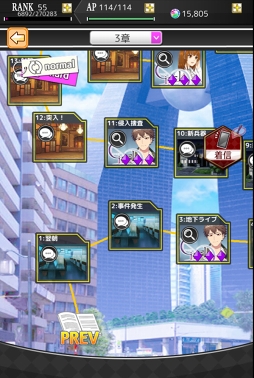 ꡼ No.004 | פȯ줿ѡĤᤰʥɥޤȡŤ٤˳ڤ롣CircleĤ갩ԥץ쥤ݡ