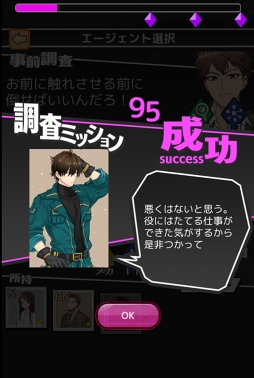 ꡼ No.005 | פȯ줿ѡĤᤰʥɥޤȡŤ٤˳ڤ롣CircleĤ갩ԥץ쥤ݡ